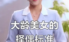 网游之风流骑士txt下载